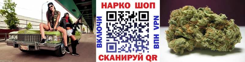 Как найти наркотики Короча Cocaine ОМГ ОМГ Каннабис ГАШ Героин