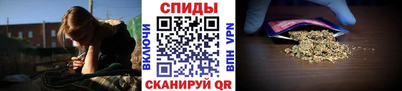 что такое наркотик  Короча  Бутират бутик 
