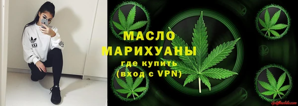 альфа пвп Богородицк