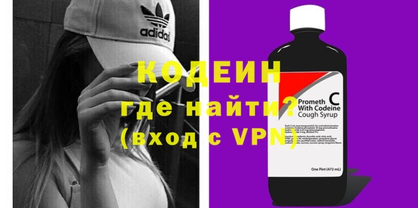 кокс Беломорск