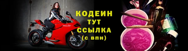 прущая мука Богданович