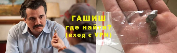 меф VHQ Сатка