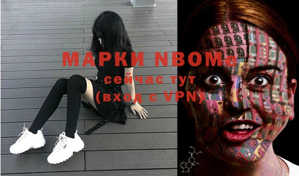 прущая мука Богданович