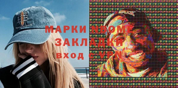 прущая мука Богданович