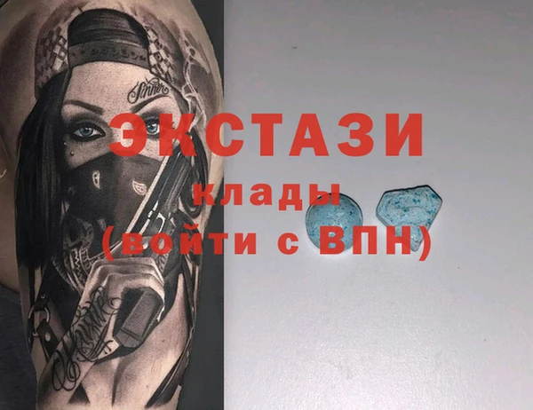 прущая мука Богданович