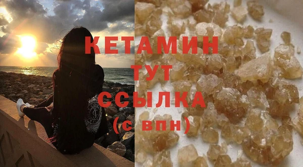 прущая мука Богданович