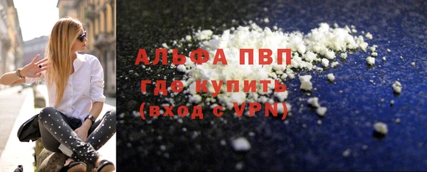 прущая мука Богданович