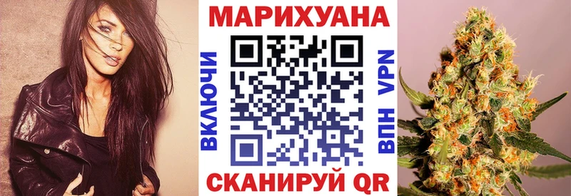 blacksprut онион  купить  сайты  Короча  Конопля конопля 